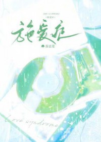 施爱平