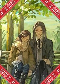 江医生我还有救吗小说免费